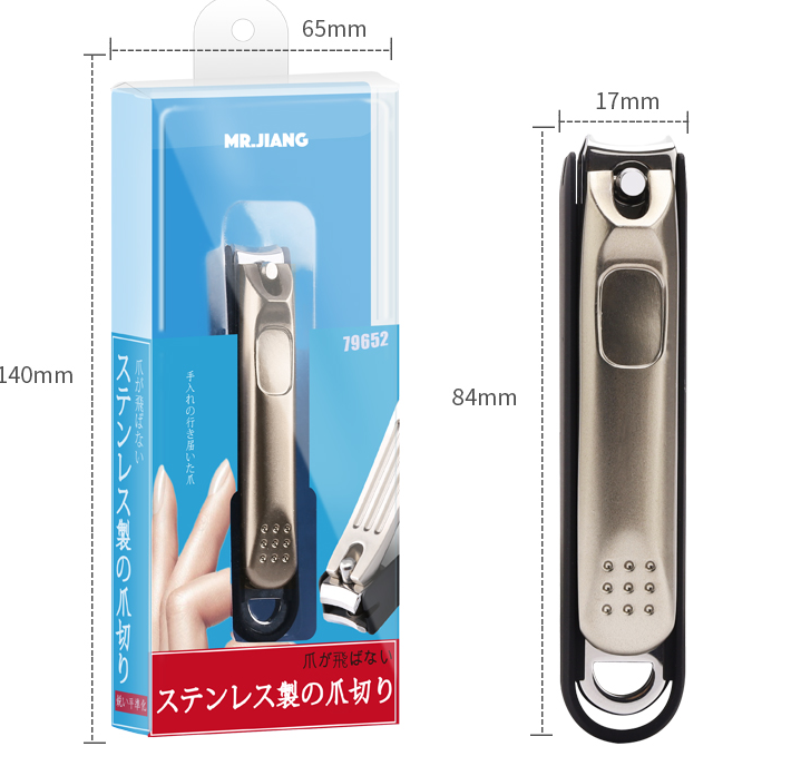 Nail clipper