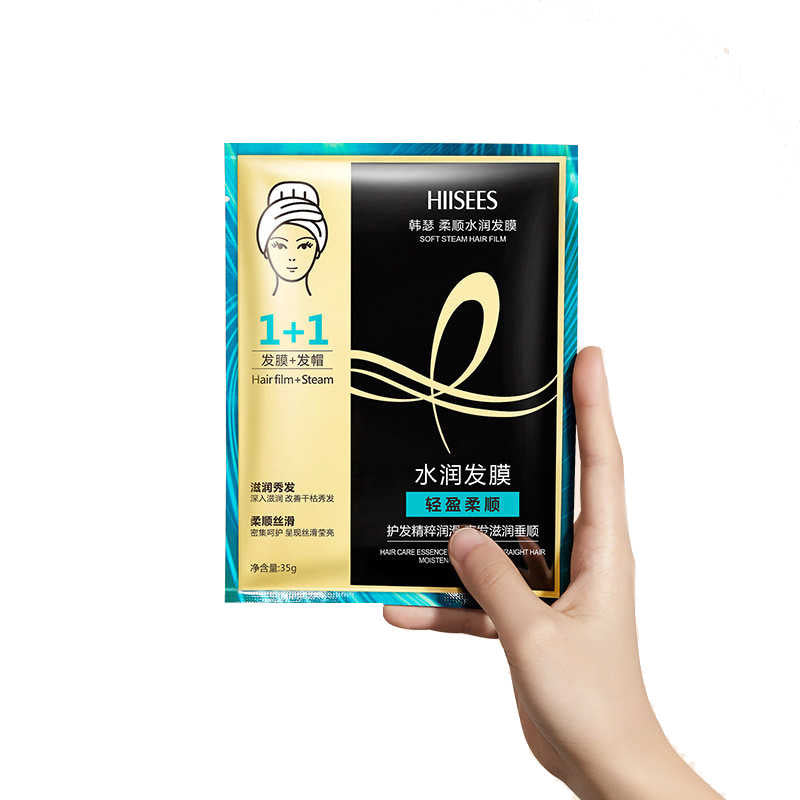 Softening Moisturizing Hair Mask, Gentle And Moisturizing, Soft, Non-Greasy Hair, Improving Frizz And Dryness