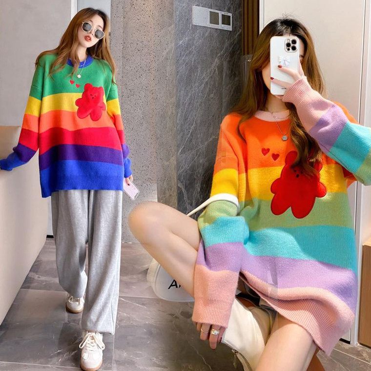 Sweet Rainbow Colored Sweater