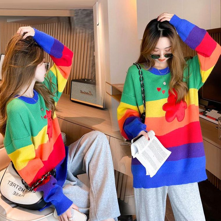 Sweet Rainbow Colored Sweater