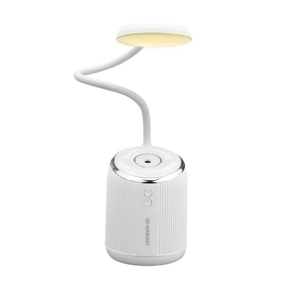 DIGOO DG-TD09 2W 280ML USB-Ladetischlampe Luftbefeuchter Schlafzimmer Nachtlicht 360°-Einstellung Luftbefeuchter 