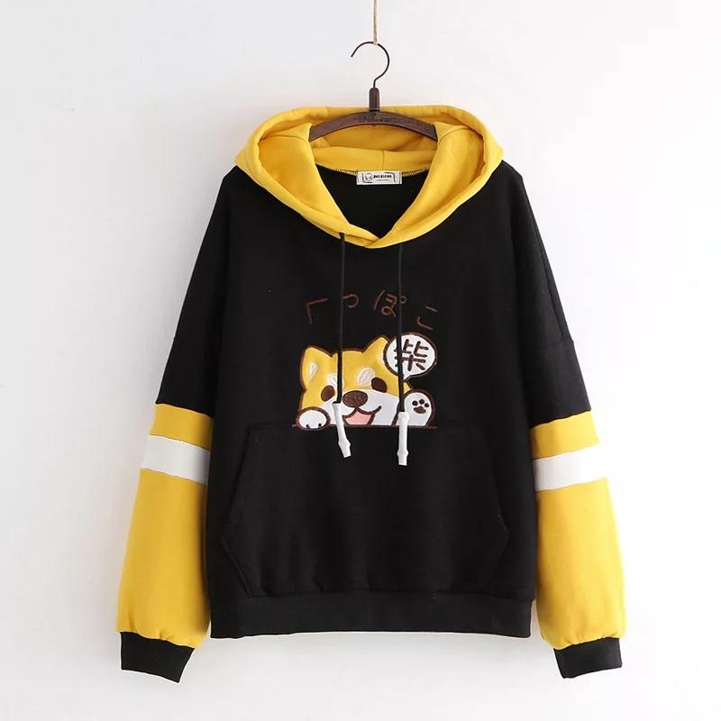 Niedlicher Shiba Inu Kapuzenpullover