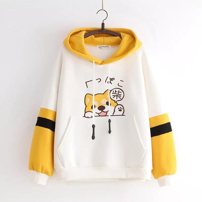 Niedlicher Shiba Inu Kapuzenpullover