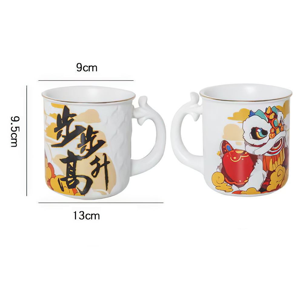 Lion Dance New Bone Campfire Coffee Mug Tea Cup 380 ml