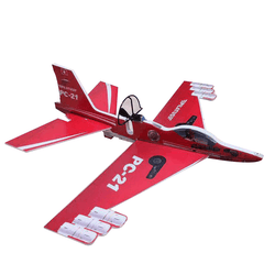 Electric EPP Foam Hand Throwing Aircraft USB Charging Rotary Plane Model Toy