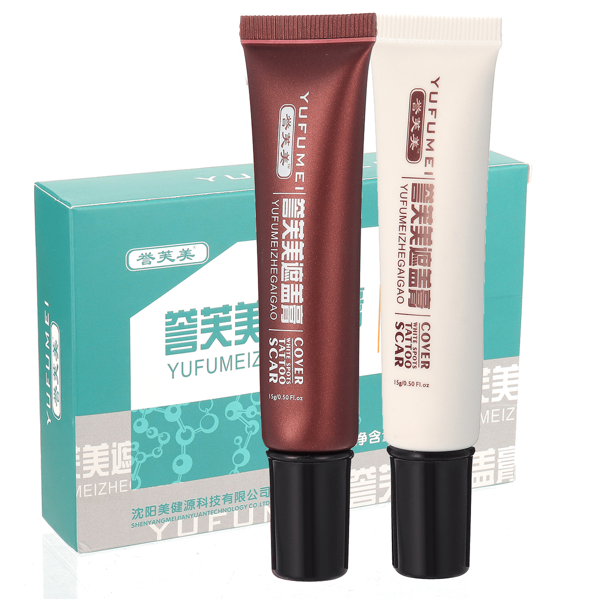 Acne Cream Fades Acne Marks Tattoo Cover up Makeup Skin Scar Birthmark Concealer