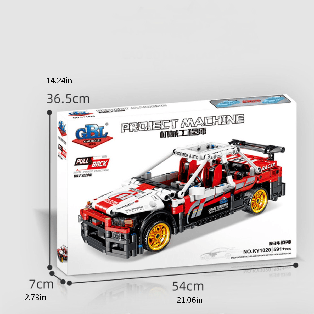 591 Pcs 1:17 KY1020 R32 Ares Mechanical Engineering Car Small Particle DIY Assembled Building Blocks Pull Back Racing Car Model Toy for Birthday Gift