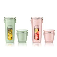 ZHENMI Mini Wireless Vacuum Portable Juicer Cup Blender from USB Charging Vacuum Preservation