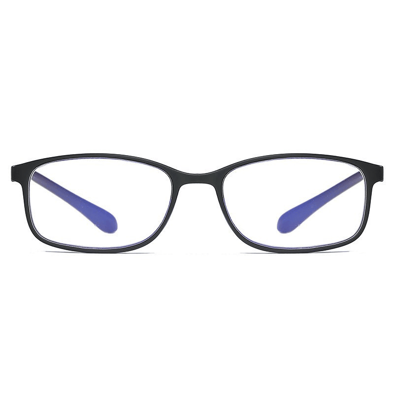 Anti-Blue Ultralight Reading Glasses High-Definition Resin Sheet Reading Glasses