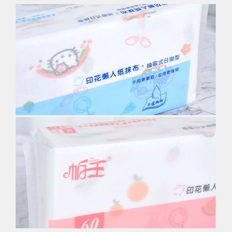 60 Pumping / Pack Printed Disposable Non-Woven Cloth Extraction Wet and Dry Wipes Kitchen Towels