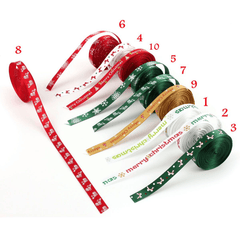 5 Yard 10Mm Printed Merry Christmas Tree Grosgrain Ribbon DIY Craft