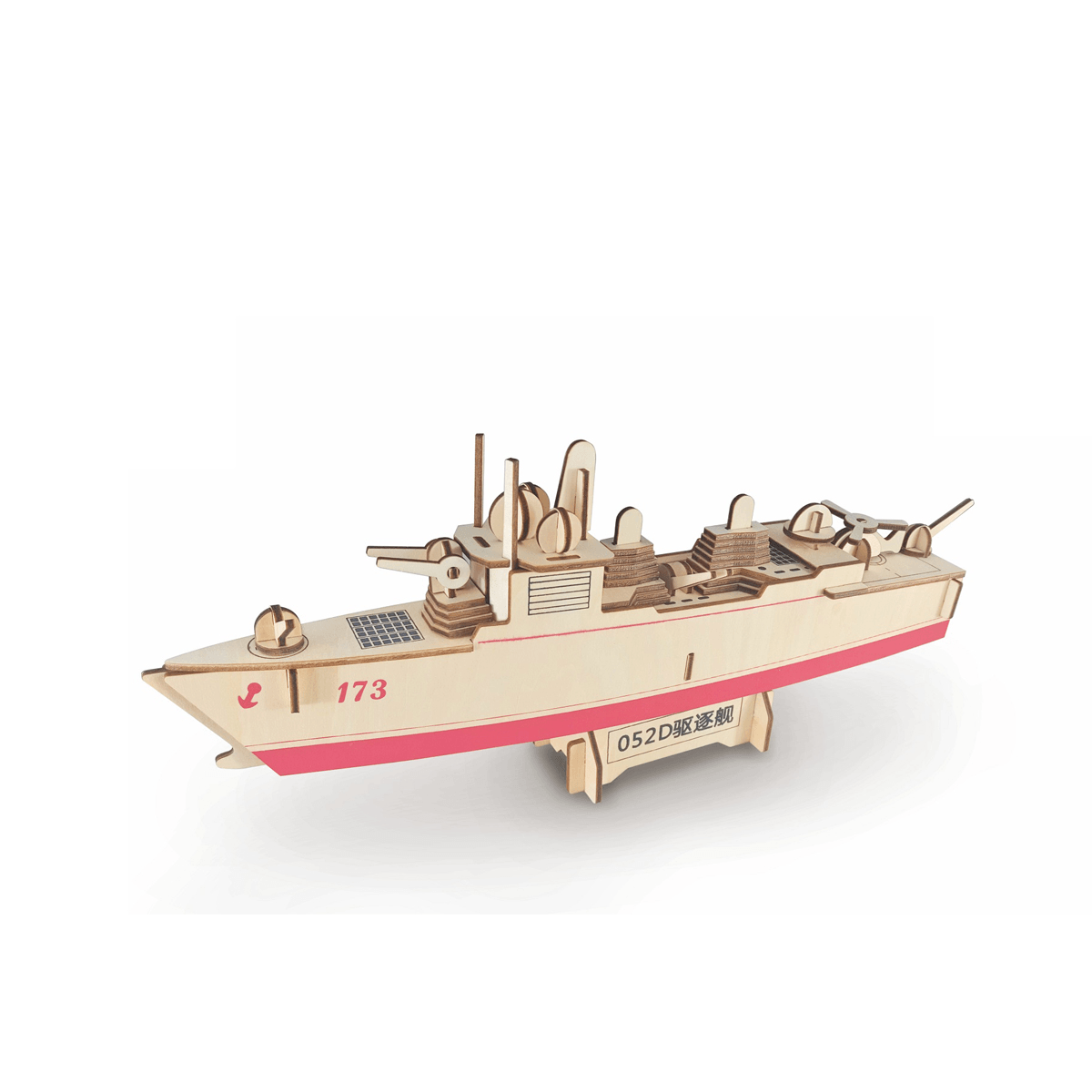 3D Woodcraft Montage Battleship Series Kit Puzzle Spielzeug Dekoration Modell für Kinder Geschenk