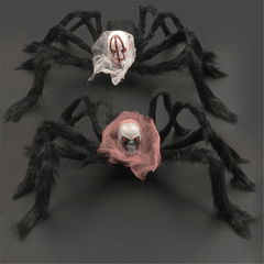 75*75Cm Simulation Skull Ghost Head Plush Spider Spider Leg Straighten Horror Toy