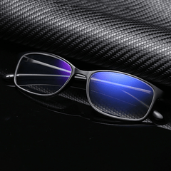 Anti-Blue Ultralight Reading Glasses High-Definition Resin Sheet Reading Glasses