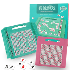 Creative Sudoku Chess Cube Number Math Board Game Thinking Training Battle Parent-Child Interactive Puzzle Educational Toys for Kids Gift