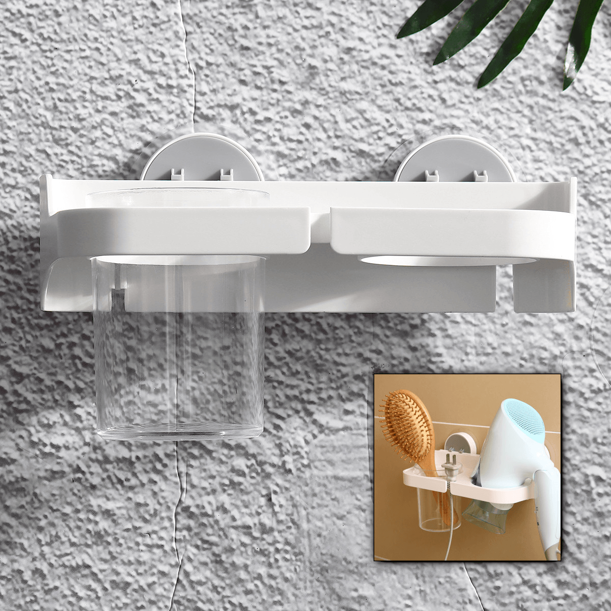 Bathroom Punch Free Multifunctional Hair Dryer Rack