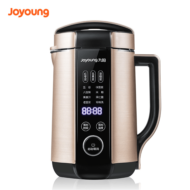 Joyoung DJ13E-Q8 Blender 1000W Filter-Free Low Noise Smart Chip Control for Kitchen