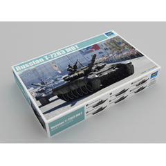 Trumpeter 1:35 Russia T-72B3 DIY Assembled Main Battle Tank Static Model Building Set