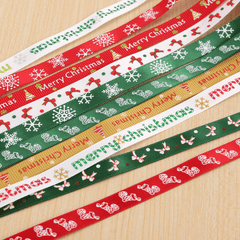 5 Yard 10Mm Printed Merry Christmas Tree Grosgrain Ribbon DIY Craft