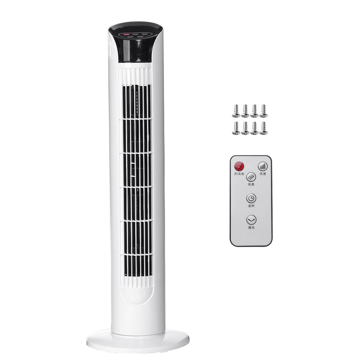 220V 40W Tower Type Three-Speed Bladeless Electric Cooling Fan 0.8M Remote Control for Home Room