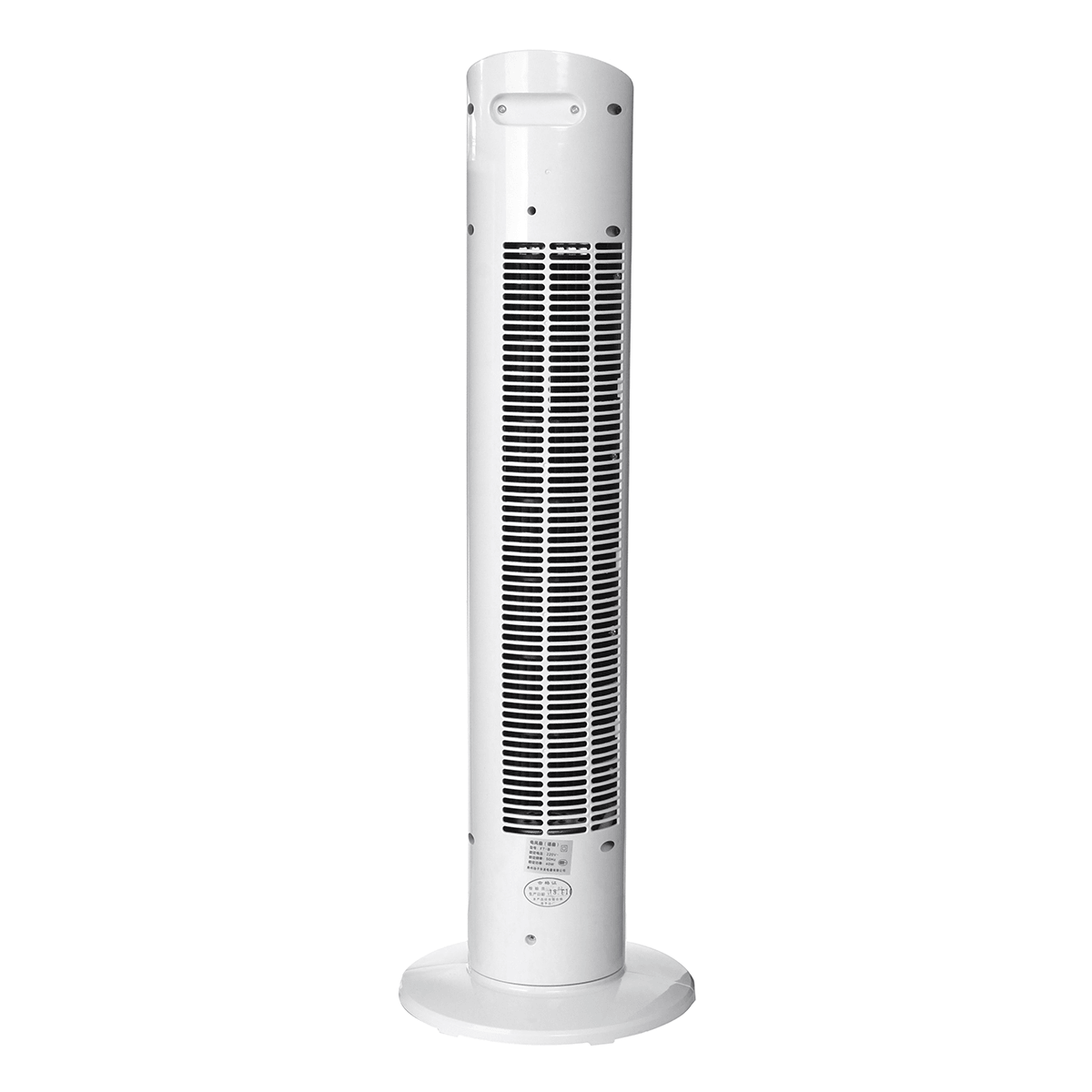 220V 40W Tower Type Three-Speed Bladeless Electric Cooling Fan 0.8M Remote Control for Home Room