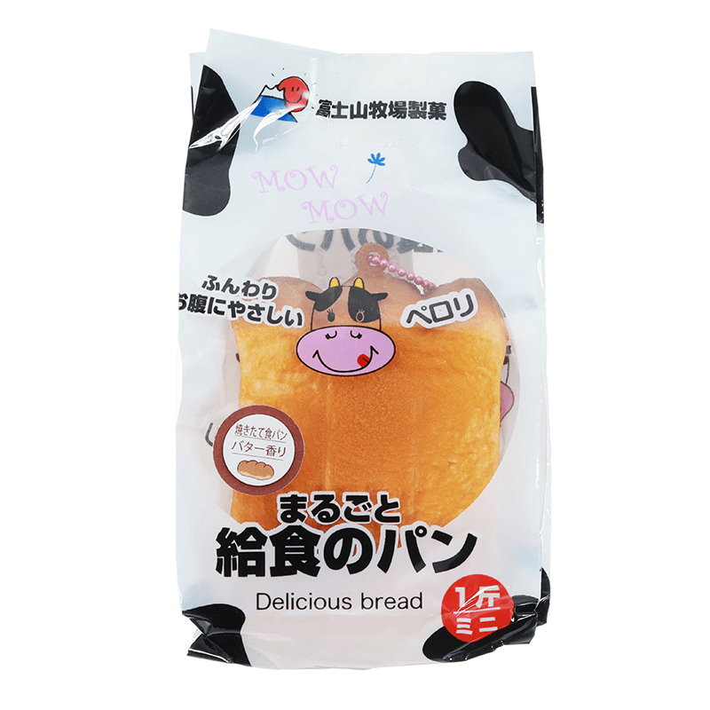 ZUO&AND Squishy Milk Toast Slow Rising Bread Scented Gift with Original Packing