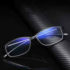 Anti-Blue Ultralight Reading Glasses High-Definition Resin Sheet Reading Glasses