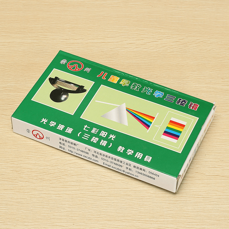 80Mm Triple Triangular Prism Physics Teaching Light Spectrum with the Base