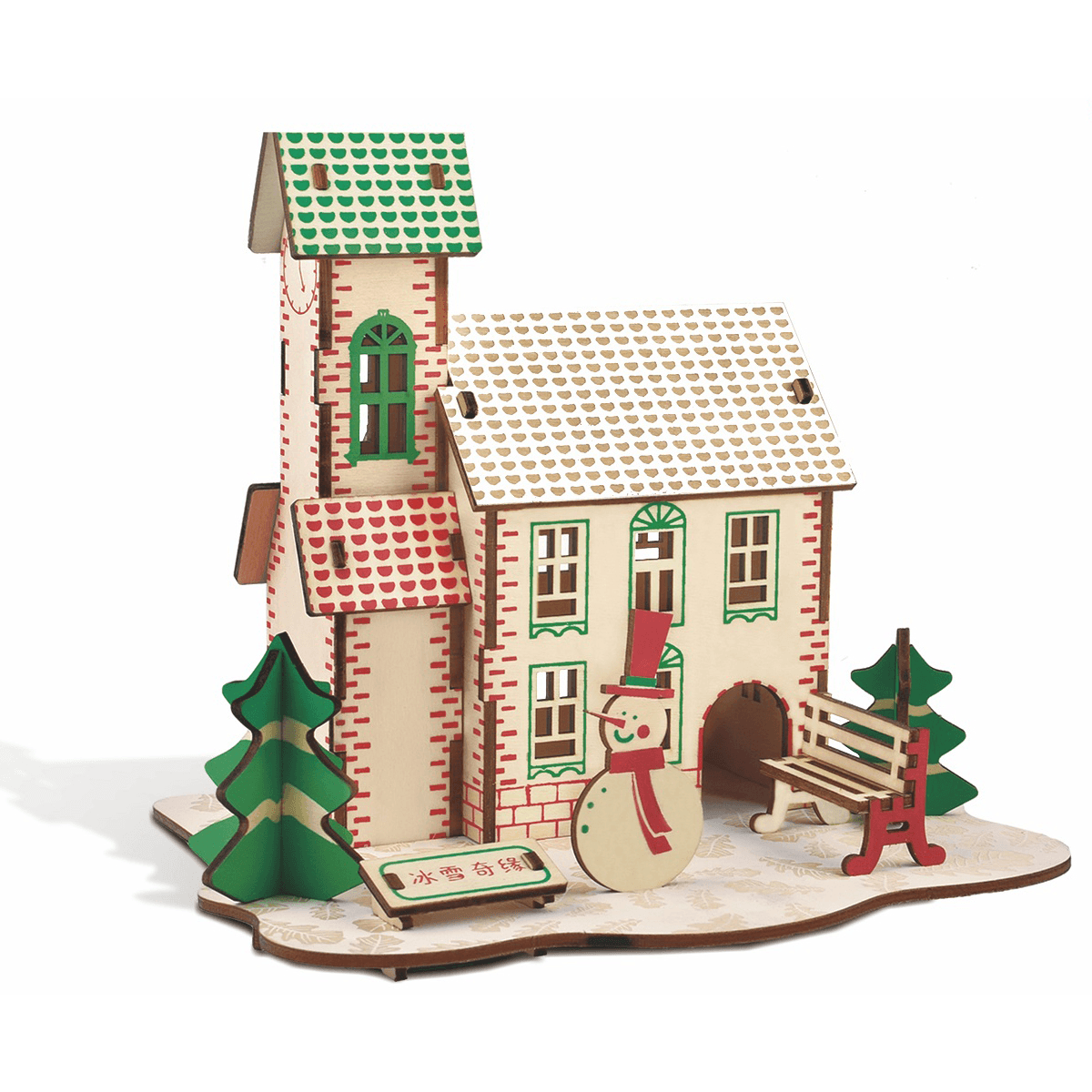 3D-Holzhandwerk-Puzzle-Montagehaus-Bausatz, Modellbau, Lernspielzeug für Kinder, Geschenk