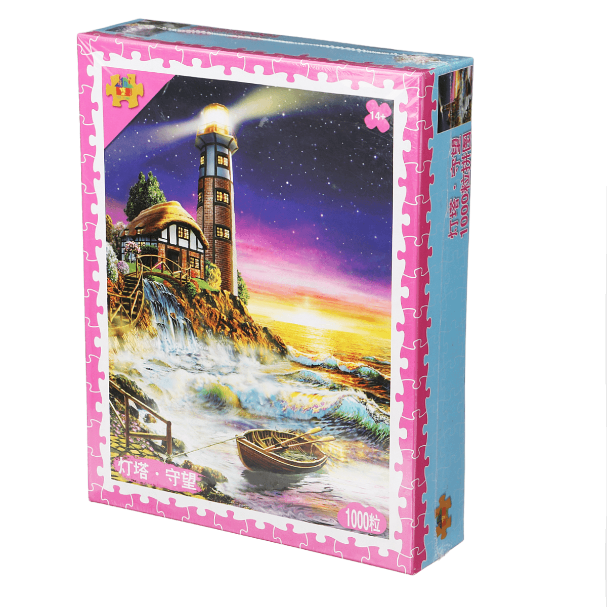 1000 Pieces Jigsaw Puzzle Toy for Adults Children Kids Games Educational Toys