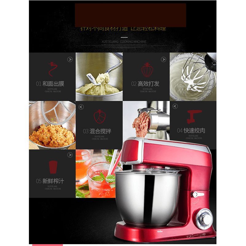 Stelang SC-266C Multi-Function Chef Machine 220V-50HZ 1500W Noise Reduction Splash Proof for Kitchen