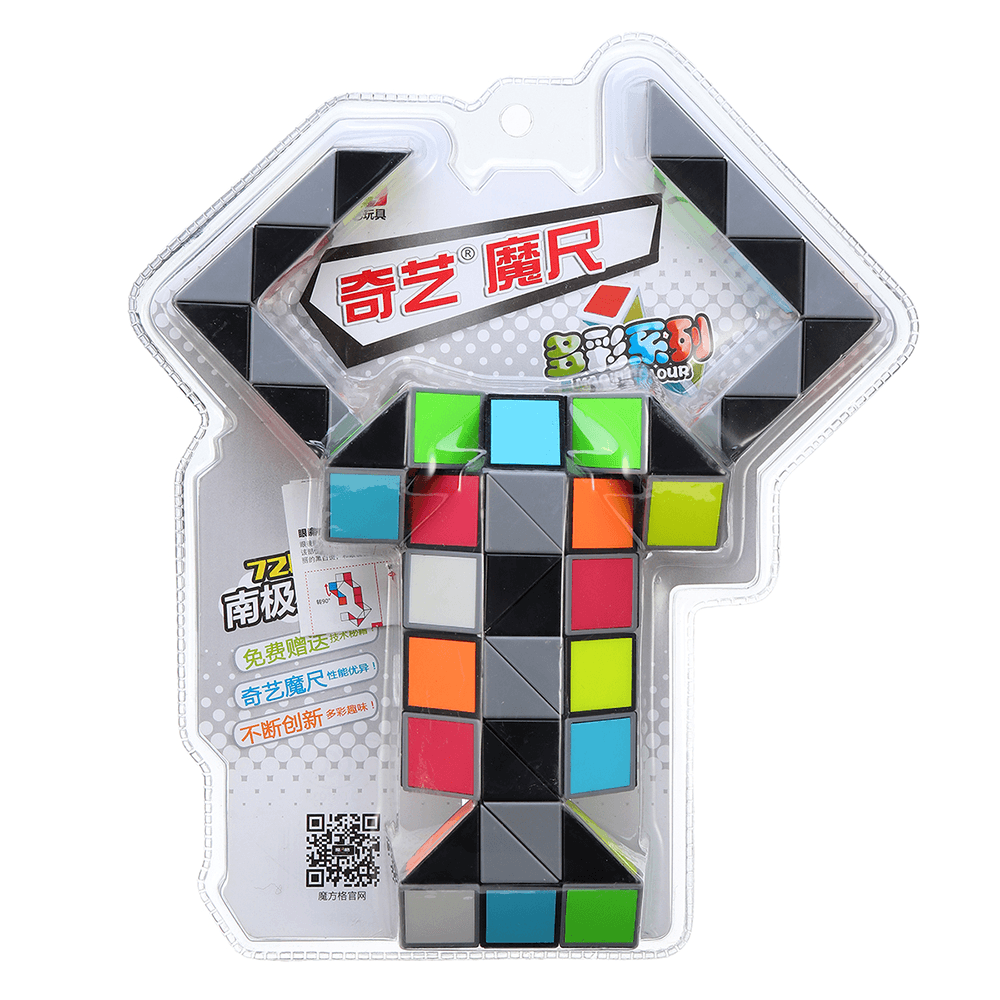 3D Colorful Magic Cube 72 Segments Speed Twist Snake Magic Cube Puzzle Sticker Educational Toys