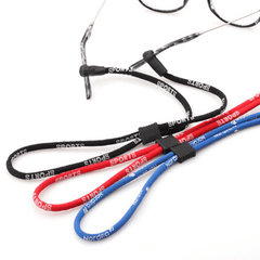 Adjustable Sunglasses Neck Cord Strap Glasses Cords String Lanyard Holder