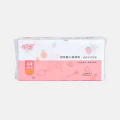 60 Pumping / Pack Printed Disposable Non-Woven Cloth Extraction Wet and Dry Wipes Kitchen Towels