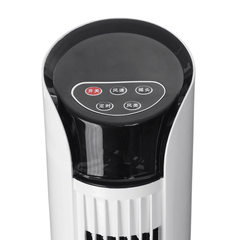 220V 40W Tower Type Three-Speed Bladeless Electric Cooling Fan 0.8M Remote Control for Home Room