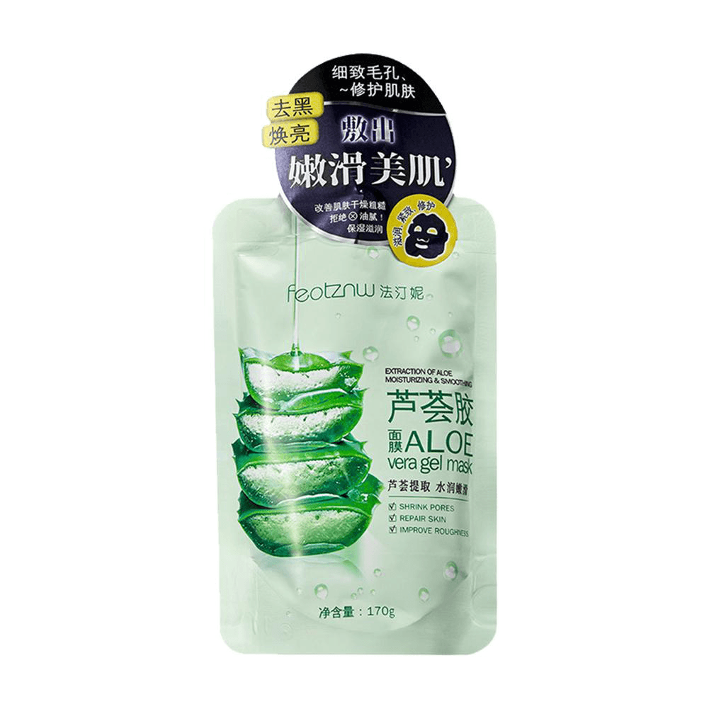 Natural Aloe Soothing Gel Aloe Vera Gel Skin Care Remove Acne Moisturizing Day Cream after Sun Lotions Aloe Gel