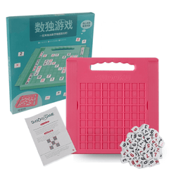 Creativo Sudoku Ajedrez Cubo Número Matemáticas Juego de mesa Pensamiento Entrenamiento Batalla Entre padres e hijos Rompecabezas interactivo Juguetes educativos para niños Regalo