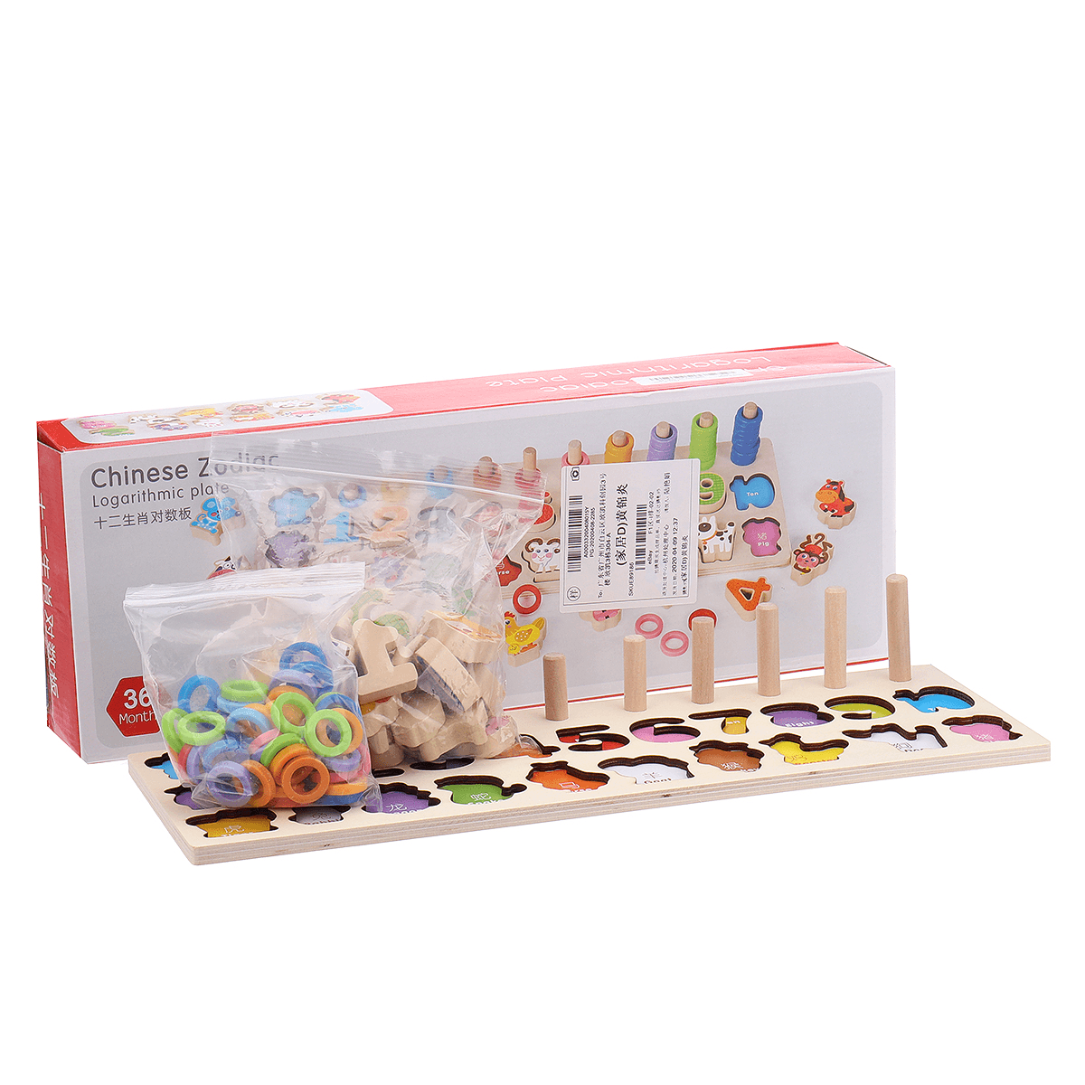 3-in-1-Puzzle aus Holz mit Zahlen und Früchten, Mathematik-Lernset, Lernspielzeug