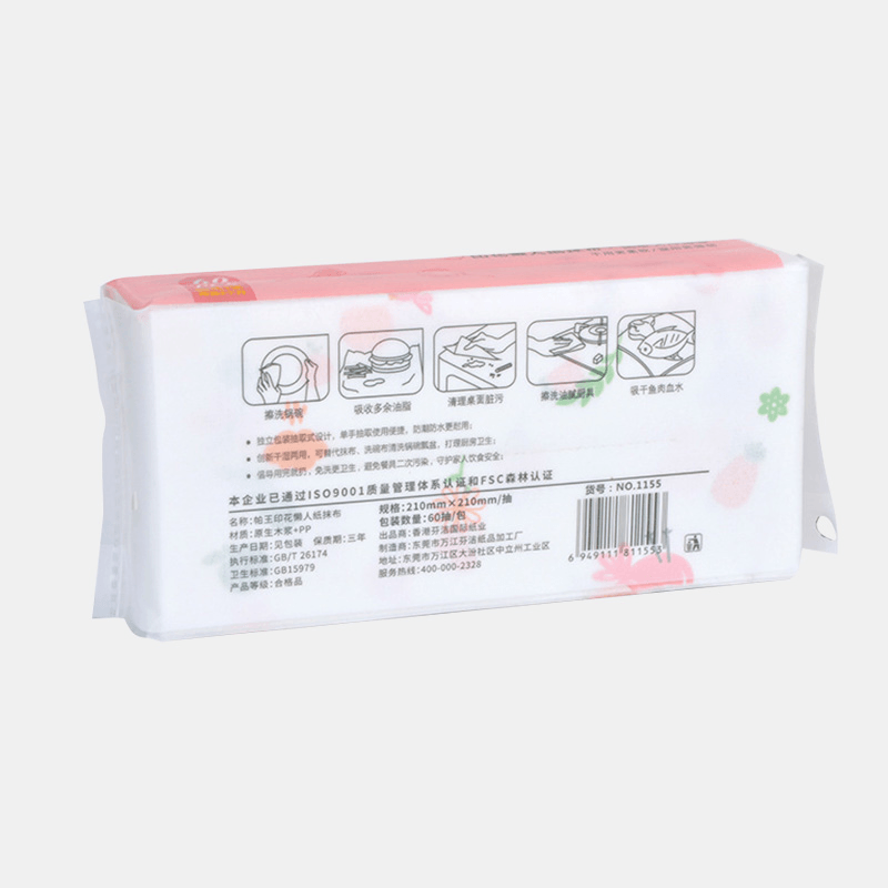 60 Pumping / Pack Printed Disposable Non-Woven Cloth Extraction Wet and Dry Wipes Kitchen Towels