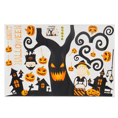 Halloween Festival Sticker Design Mural Home Wall Decal Decoration