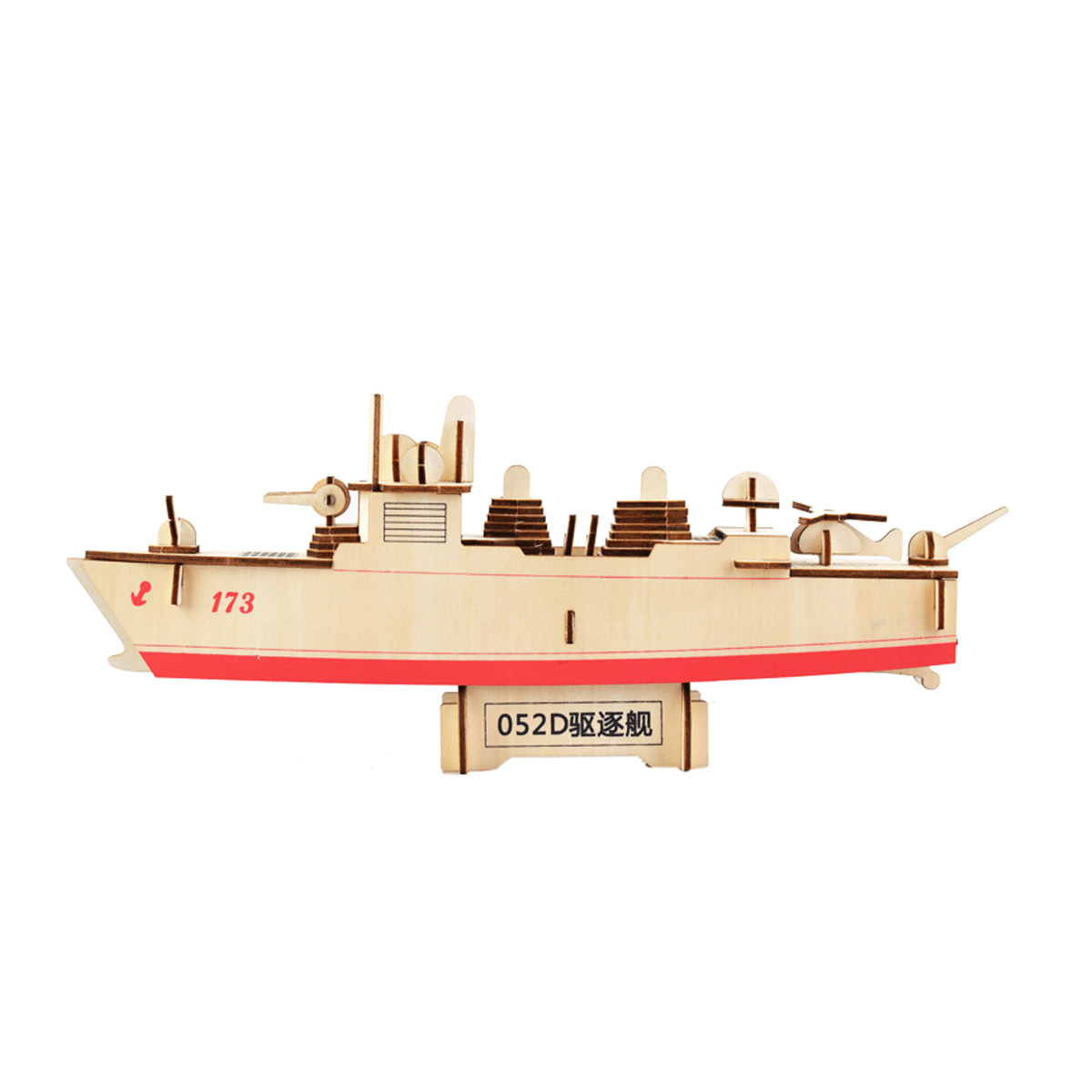 3D Woodcraft Montage Battleship Series Kit Puzzle Spielzeug Dekoration Modell für Kinder Geschenk