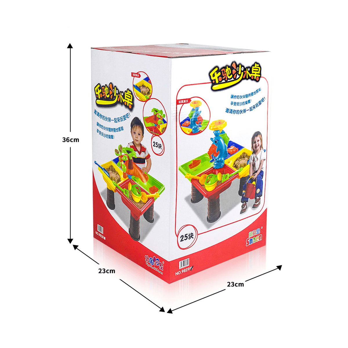 2 in 1 Multi-Style Sommer Strand Sand Kinder spielen Wasser graben Sanduhr spielen Sand Werkzeug Set Spielzeug für Kinder perfektes Geschenk