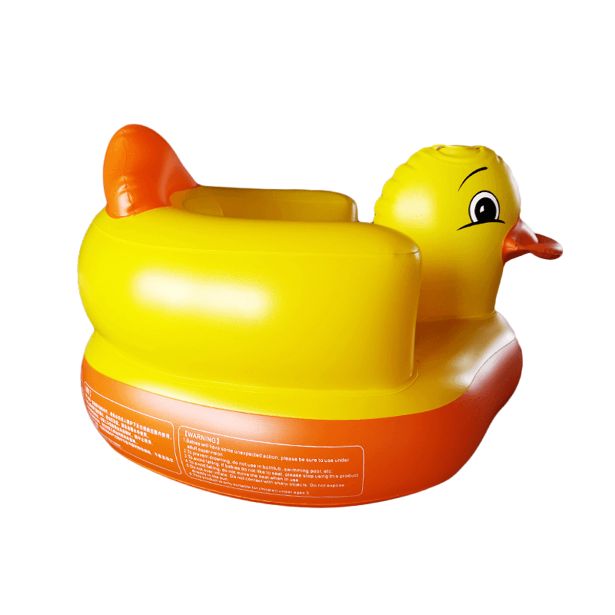 Cartoon Cute Yellow Duck Inflatable Toys Portable Sofa Multi-Functional Bathroom Sofa Chair for Kids Gift