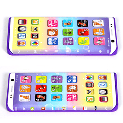 Mofun-2603A Multi-Function Charging Mobile Phone 11.5*19*2.3CM Early Education Puzzle Toys