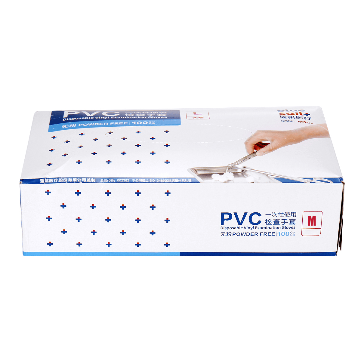 100 Teile/satz Einweg-PVC-Schutzhandschuhe, wasserdichter Arbeitsschutzhandschuh in Lebensmittelqualität