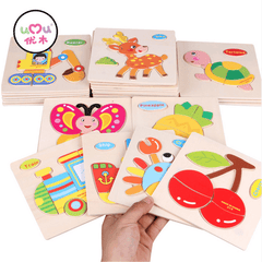 Umu Wooden 3D Jigsaw Puzzle Toy Kids Children Cartoon Animal Puzzle Gift Intelligence Toys