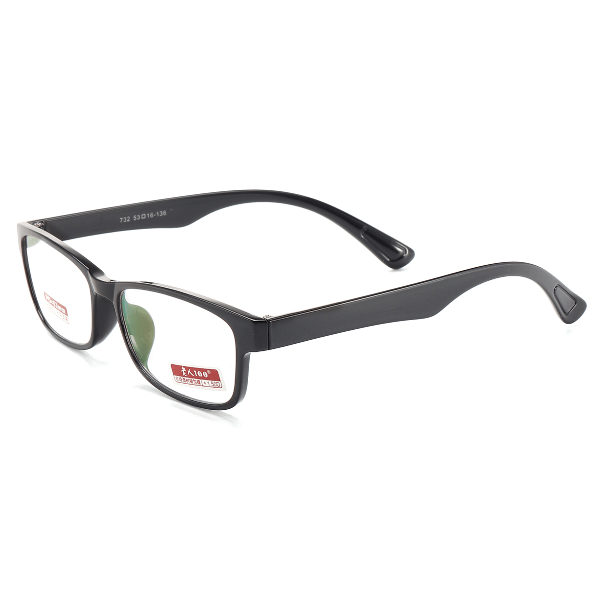 Anti Radiation Coated Film Presbyopic Reading Glasses TR90 Frame