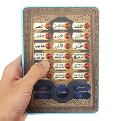 Kids Tablet Islamic Toys Learn Alphabet Quran Salat Duaa Rhymes Eid Gift Colours