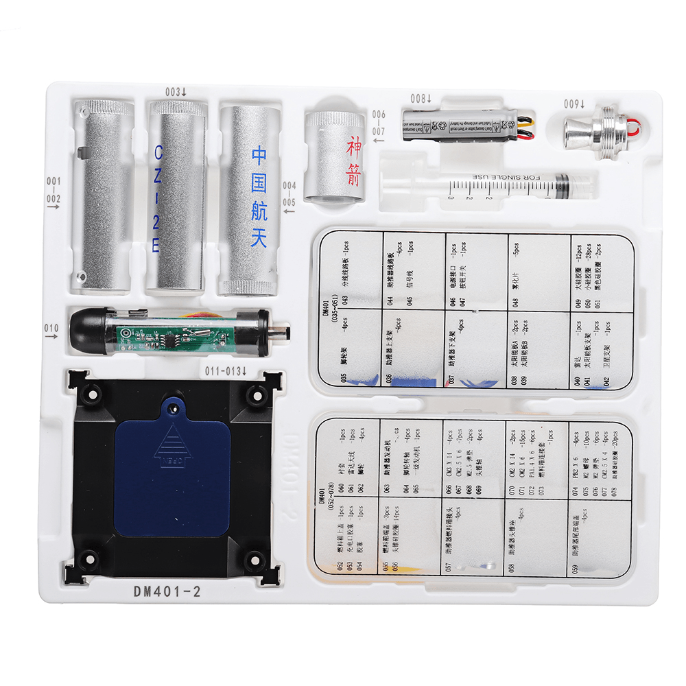 TECHING DM401 Arrow Model Assembled Toy Alloy Simulation Aerospace Arrow Model Decoration Gift