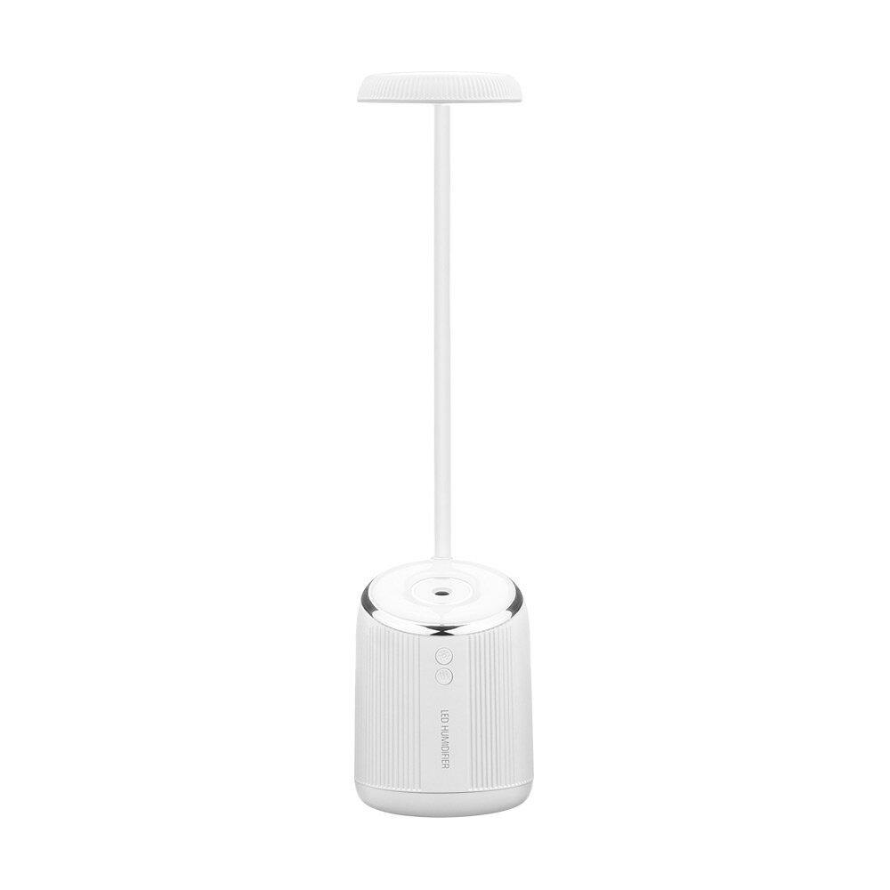 DIGOO DG-TD09 2W 280ML USB-Ladetischlampe Luftbefeuchter Schlafzimmer Nachtlicht 360°-Einstellung Luftbefeuchter 